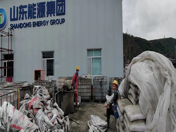 开封厂房地面下沉注浆加固