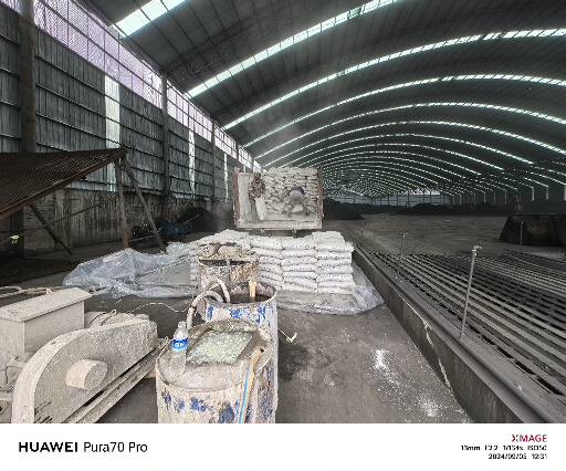 开封厂房地面下沉注浆加固施工